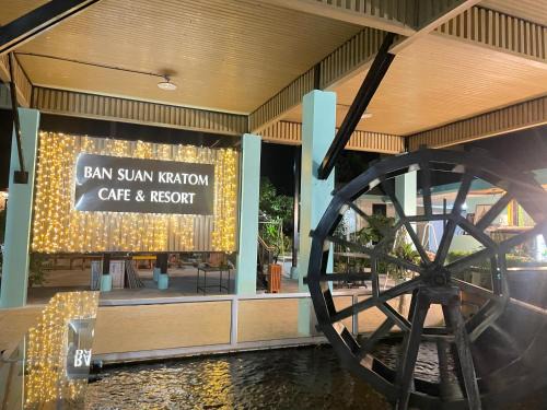 Phrong Maduea Resort | BAN SUAN KRATOM CAFE AND RESORT
