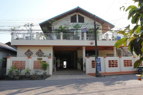 Laem Ngop House | Ban Sulada Guest House