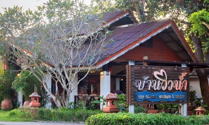 Mae Hong Son Resort | Banviewnam Camping & Resort