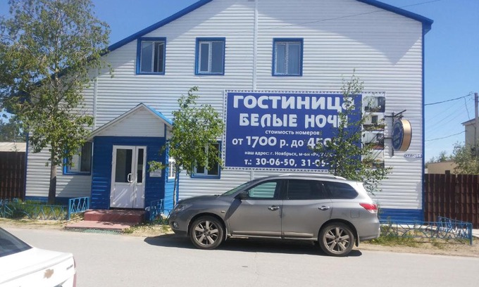 Noyabrsk Hotel | Beliye Nochi Hotel