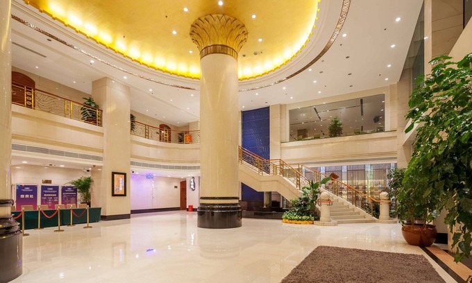 Gulou Hotel | Best Western Plus Fuzhou Fortune Hotel