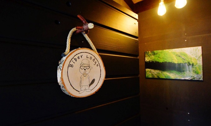 Falkau Apartment | Biber Lodge Apartments - Hospitality and the Black Forest