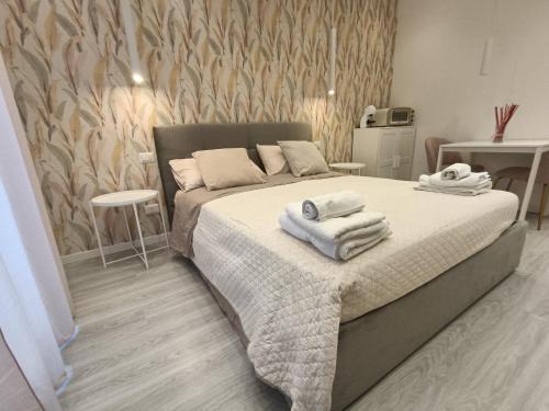 Alba Apartment | BlancoHouse - Nido d'amore sul Parco