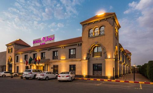 Ar Rass Apartment | Boudl Al Rass