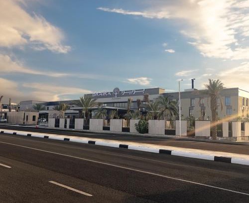 Ar Rass Hotel | Braira Al Rass بريرا الرس