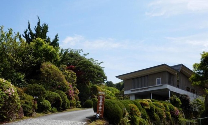 Shuzenji Hotel | Breezbay Shuzenji Hotel