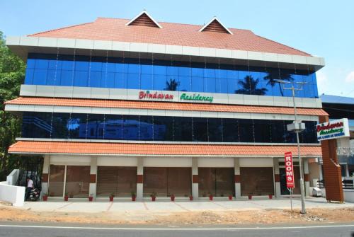 Onamthuruth Hotel | Brindavan Residency