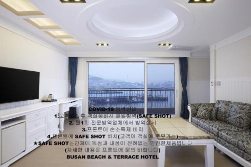 Busan Hotel | Busan Beach Hotel Busan Songdo