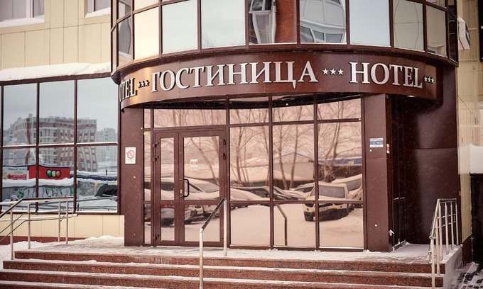 Surgut Hotel | Business Hotel