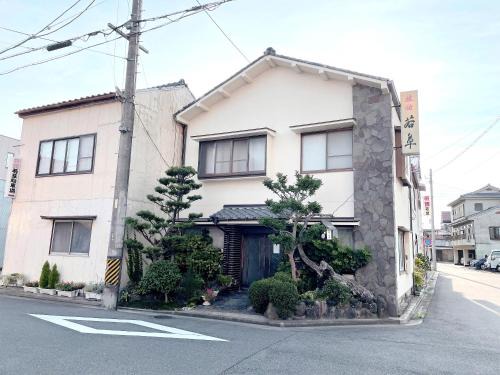 Tsu Hotel | Business Ryokan Wakakusa