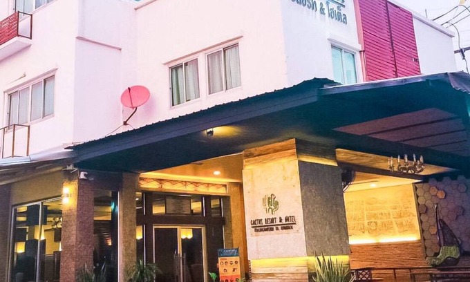 Khon Kaen Hotel | Cactus Resort & Hotel