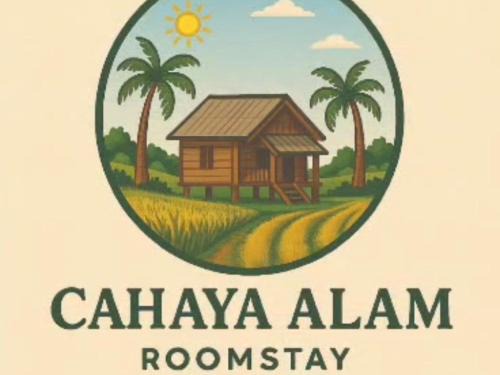 Ketereh House | Cahaya Alam Roomstay