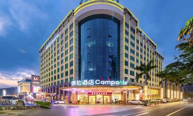 Xiangzhou District Hotel | Campanile Zhuhai Xiangzhou Yinhua Road