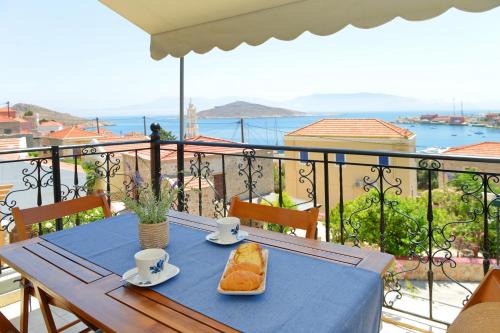 Halki Apartment | Captain Ilias House Chalki