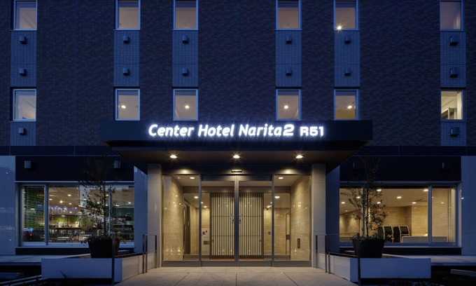 Narita Hotel | Center Hotel Narita 2 R51
