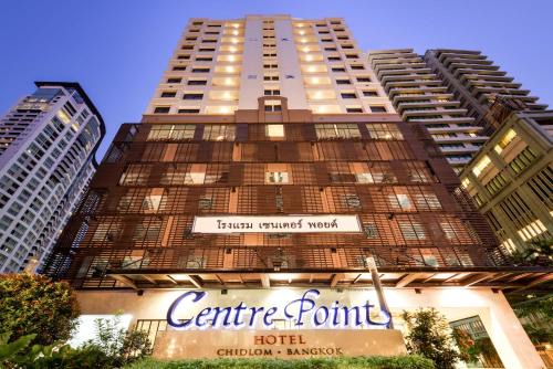 Chidlom Hotel | Centre Point Chidlom