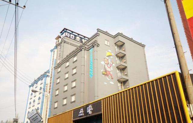 Gunsan Hotel | Chakan Hotel