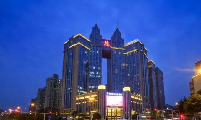 Yue Lu Hotel | Changsha Jiaxing Inn