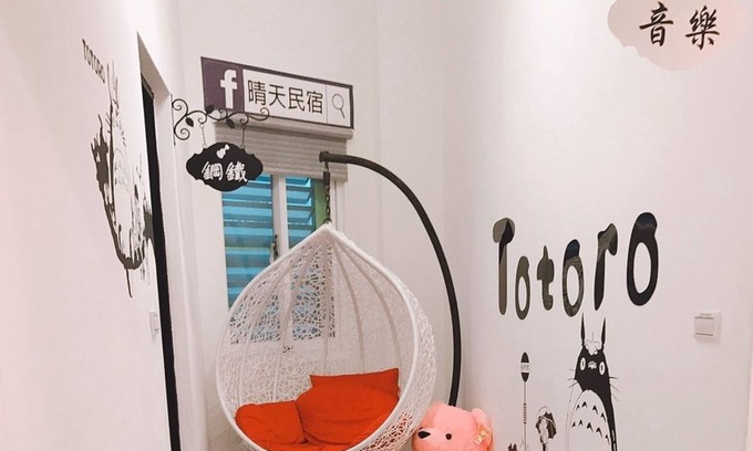 Checheng House | Checheng Sunny Homestay