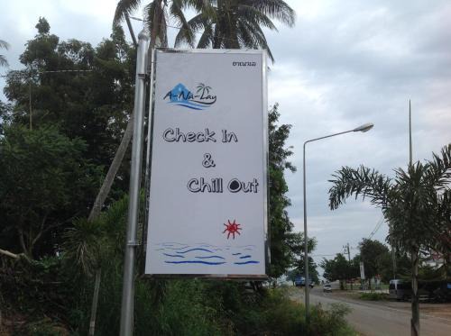 Trat Hotel | Check In and Chill Out