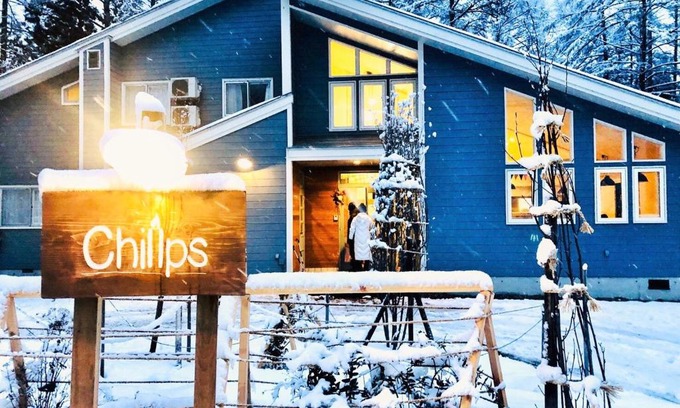Iida Bed & Breakfast | Chillps