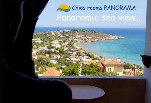 Karfas Apartment | Chios Panorama