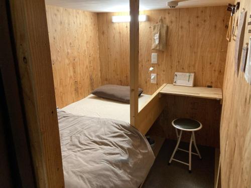 Teine Hotel | Choine Hotel Sapporo Teine - Vacation STAY 97420v