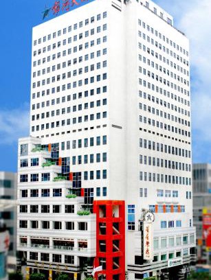 Jeifangbei Central Business District Hotel | Chongqing Milky Way Hotel