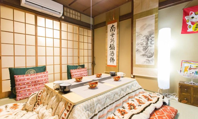 Central Kyoto House | City Center 200 Years Old Traditional House Next to 2 Train Lines