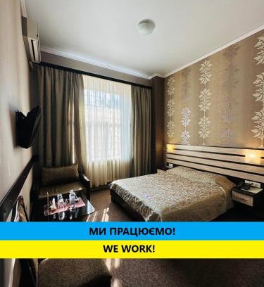 Petrovskoye Hotel | Classic Hotel