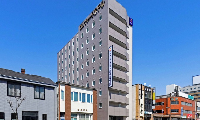 Kitami Hotel | Comfort Hotel Kitami