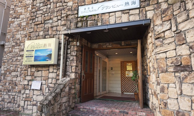 Atami Apartment | Condominium Hotel Grandview Atami