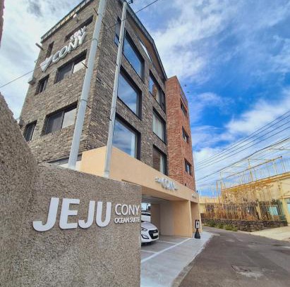 Aewol Hotel | Cony Ocean Suite Hotel