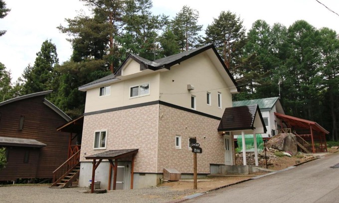 Inawashiro House | Cottage All Resort Service/Vacation STAY 8444