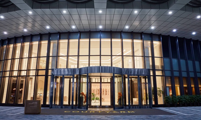 Songjiang Hotel | Courtyard by Marriott Shanghai Songjiang