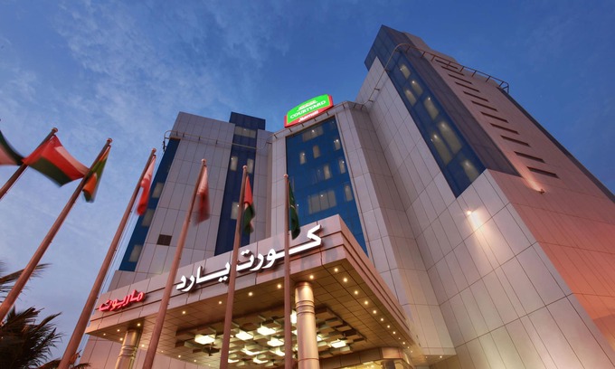 Jizan Hotel | Courtyard Jazan by Marriott