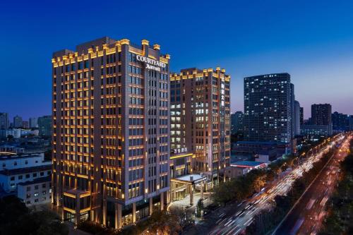 Xiaodian Qu Hotel | Courtyard Taiyuan