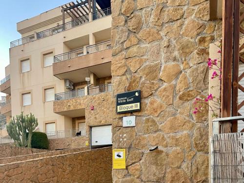 La Envia Apartment | Cozy Stay Near Roquetas