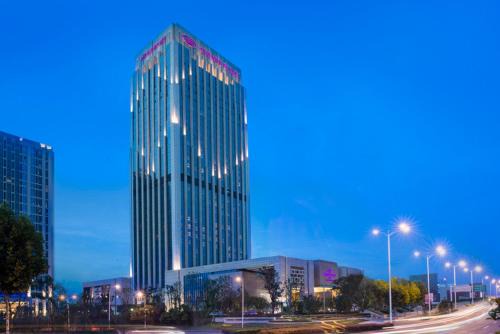 Shushan Hotel | Crowne Plaza Hefei by IHG