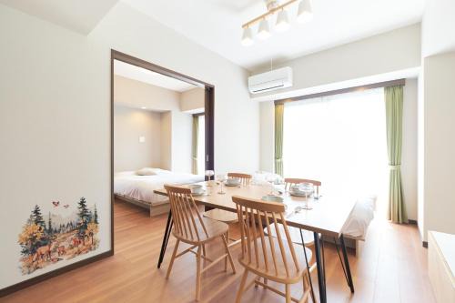 Azumabashi Apartment | Cure Azumabashi by Tranova