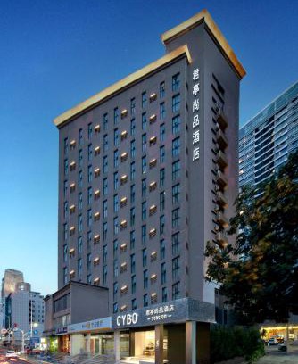 Luohu Hotel | CYBO Station SSAW Shangpin Hotel Luohu Shenzhen