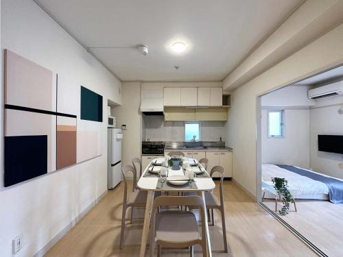 Hiroshima City Centre Apartment | Dai3kuboi - 2 Bedroom Apt for 9 ppl near PeacePark