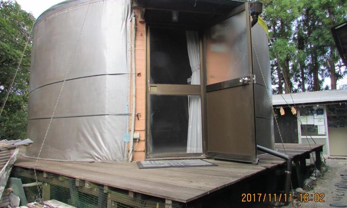 Anbo Other | Daichan House