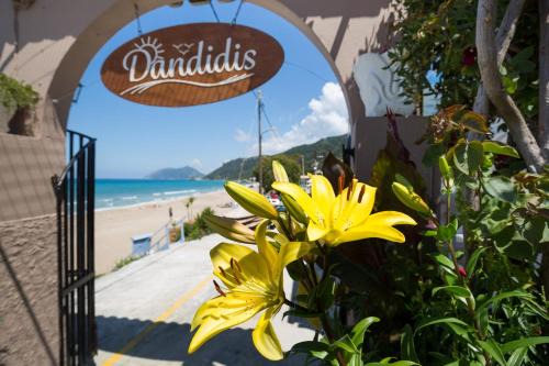 Agios Gordios House | Dandidis Seaside Pension