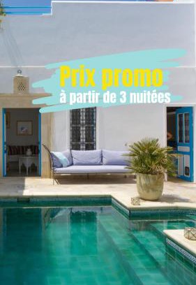 Nabeul Bed & Breakfast | Dar R'Bat, Maison d'Hôtes de charme