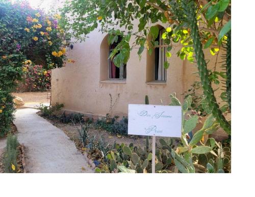 Taroudannt House | Dar Sesame à Taroudant