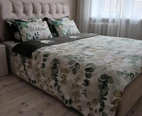 Daugavpils Apartment | Daugavpils II Apartment