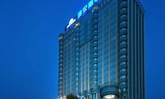 Yingze District Hotel | Days Hotel Lu'an Taiyuan