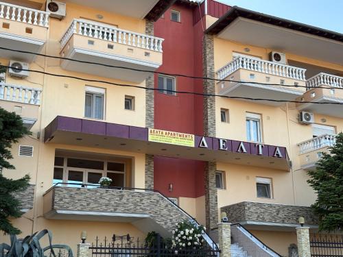 Feres Apartment | Delta Apartments