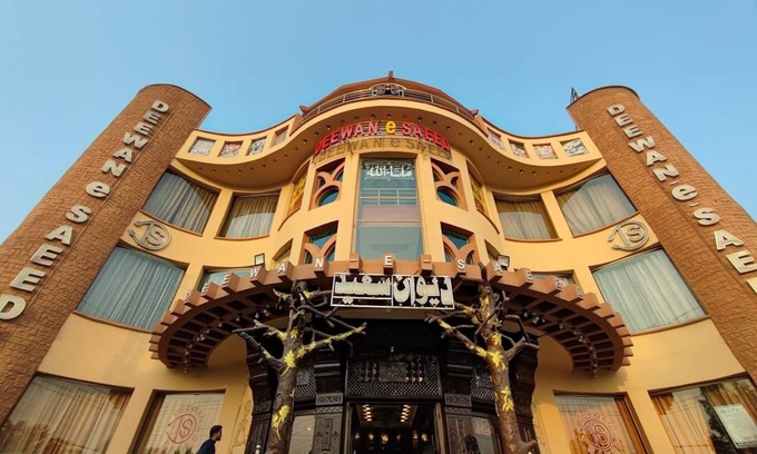 Mirpur Hotel | Dewan e saeed hotel